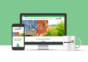 חברת גינות אילן – הקמה ותכנון גינות